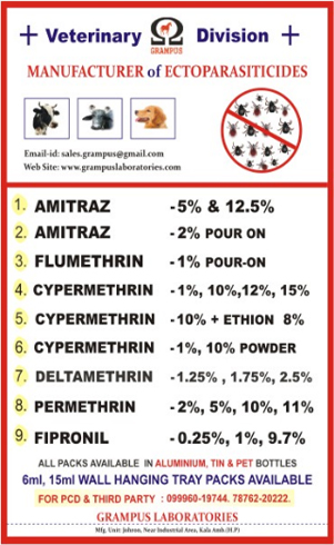 best pcd pharma veterinary company in himachal Grampus Laboratories