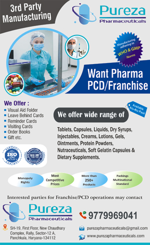 Top pharma manufacturer of Panchkula Haryana