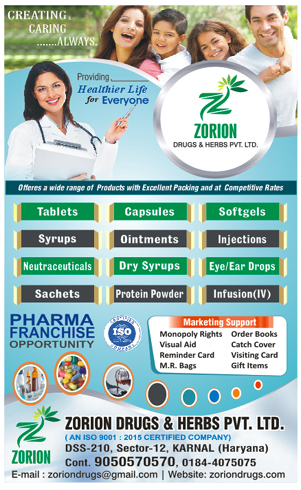 best pharma & herbal franchise in karnal haryana