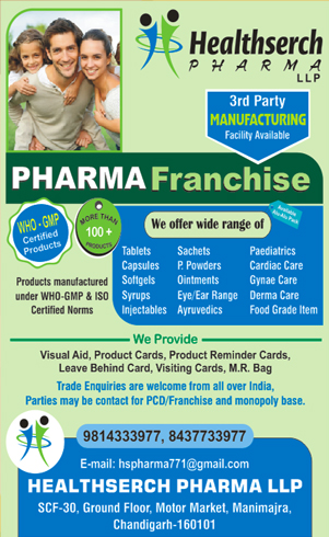 Top pharma pcd franchise in Chandigarh Healthserch Pharma