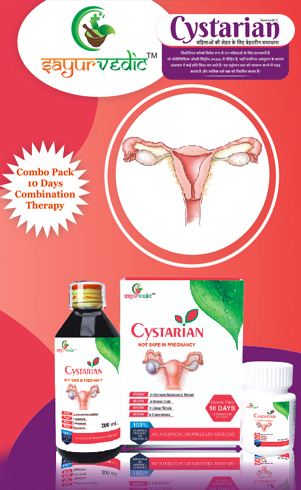 best ayurvedic medicines for womens